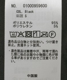 earth music&ecology コーデュロイナロースカート