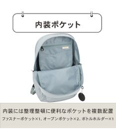 ACE BAGS & LUGGAGE Kanana project COLLECTION ポルサリール リュックサック L 20164 カナナプロジェクトコレクション