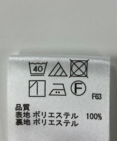 ONWARD Reuse Park セット商品/サイズ2【any SiS】ニット春夏×ワンピース春夏