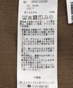 CRAFT STANDARD BOUTIQUE リネンライクオーバーサイズジャケット