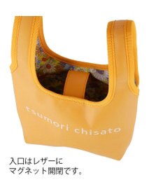 tsumori chisato CARRY リバーシブルラム レジレザーバッグ ハンドバッグ 手提げバッグ Sサイズ