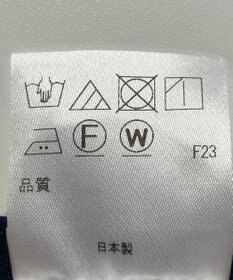 ONWARD Reuse Park 【アップサイクルプロジェクト】帽子