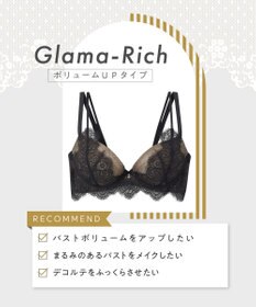 AMPHI ブラジャー 谷間メイク カップ上辺が浮きにくい Gカップまで対応 大きいサイズ 【Glama-Rich グラマリッチ ボリュームUPタイプ】 ブラ BYJ302 アンフィ／ワコール