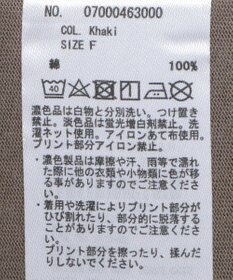 YECCA VECCA 【UVカット】ロゴBIGTee