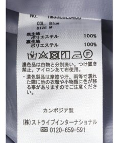 earth music&ecology キレイラインマーメイドスカート