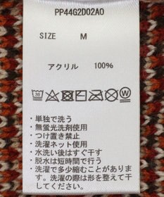 CRAFT STANDARD BOUTIQUE アーガイル柄カーディガン
