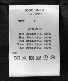 Green Parks ・ｓｗｉｎｇ　ｂｙ　ファイバーダウンベルト付コート