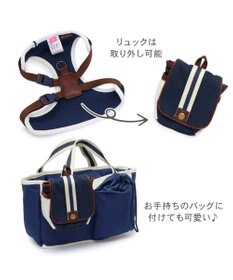 PET PARADISE ペットパラダイス ライン入りリュック付き ハーネス ３Ｓ 小型犬