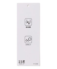 23区GOLF 【MEN】【キングサイズ/吸水速乾/UVカット】パリマップ総柄ポロシャツ