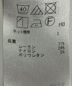 ONWARD Reuse Park 【23区】パンツ春夏