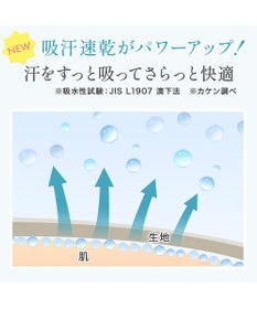 BRADELIS New York 【BRADELIS NewYork peace】　楽なのにバストアップブラ