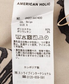 AMERICAN HOLIC 【WEB限定】アソートギャザー柄パンツ