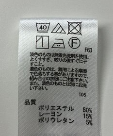 ONWARD Reuse Park 【any FAM】ベスト秋冬