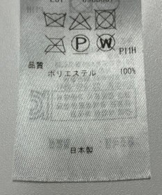ONWARD Reuse Park 【23区】スカート春夏
