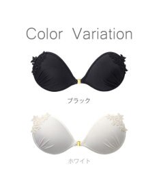 BRADELIS New York 【NuBra / ナチュラルタイプ】ヌーブラ・エアーライト スリッピー デザインヌーブラ