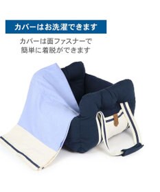 PET PARADISE ペットパラダイス ドライブキャリー 《ライン柄》