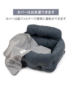 PET PARADISE ペットパラダイス ドライブカドラー 《キルティング》 Ｍ