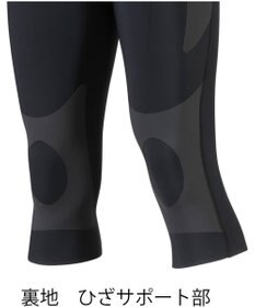 CW-X 【MEN】 CW-X メンズ スポーツタイツ 6分丈 股関節・ひざサポート ラクなはきごこち ウォーキング 軽運動 HXO747 /ワコール