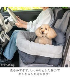 PET PARADISE ペットパラダイス ドライブカドラー 《キルティング》 Ｍ
