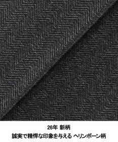 GOTAIRIKU セットアップ対応【カイテキ７機能】ドライジャージー パンツ_ヘリンボーン柄(26年モデル)