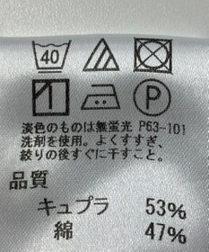 ONWARD Reuse Park 【J.PRESS】ブラウス春夏