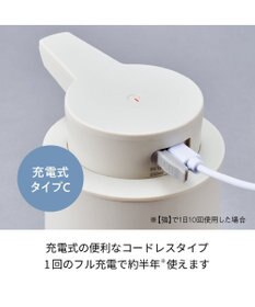 YAMATO テーブル＆キッチン 【レコルト】充電式オートディスペンサー　泡用  ナチュラルホワイト  RDS-1(NW)