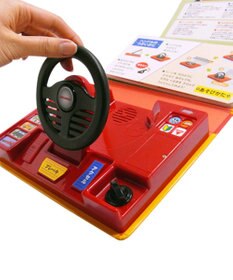 MIKI HOUSE HOT BISCUITS 【音のでるおしごとえほん】くるま