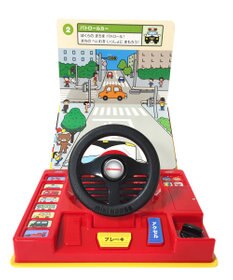 MIKI HOUSE HOT BISCUITS 【音のでるおしごとえほん】くるま