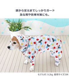 PET PARADISE リサとガスパール レインコート つなぎ《風船柄》 中型犬 大型犬