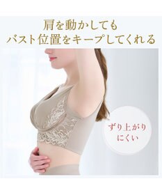 BRADELIS New York 【BRADELIS NewYork peace】綿混キャッチャーカップレースブラ24 ブラデリス ノンワイヤー 補正ブラジャー