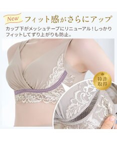 BRADELIS New York 【BRADELIS NewYork peace】綿混キャッチャーカップレースブラ24 ブラデリス ノンワイヤー 補正ブラジャー
