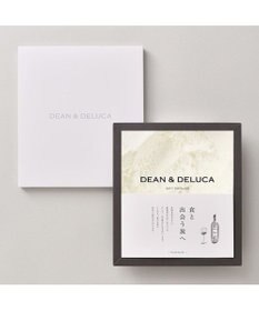 antina gift studio DEAN & DELUCA ギフトカタログ(ブックタイプ) ＜IVORY-BC(アイボリー-BC)＞