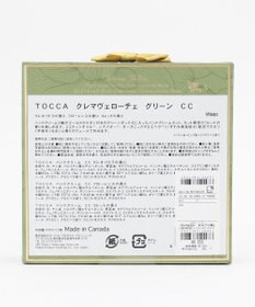 TOCCA CREMA VELOCE GREEN ハンドクリームセット