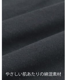 WACOAL MEN ボクサーパンツ 【2枚組】 綿混(本体) フロント快適設計 肌あたり軽減設計 前閉じ 下着 ボクサーブリーフ メンズ GT3500 /ブロス バイ ワコールメン