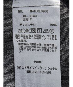 earth music&ecology デニムライクスカート