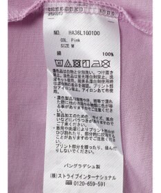 AMERICAN HOLIC ポケット付きロゴカットチュニック