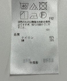 ONWARD Reuse Park 【23区】ブラウス秋冬