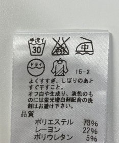 ONWARD Reuse Park 【J.PRESS】ワンピース春夏