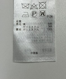 ONWARD Reuse Park B品【23区】コート春夏