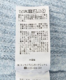 CRAFT STANDARD BOUTIQUE Ｖネックオーバーサイズニットベスト