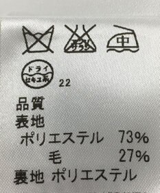 ONWARD Reuse Park 【J.PRESS】ワンピース秋冬