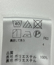 ONWARD Reuse Park 【any SiS】スカート春夏