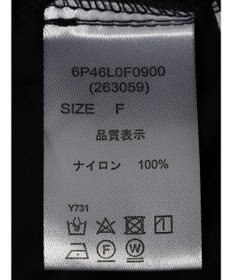 Green Parks ・ＥＬＥＮＣＡＲＥ　ＤＵＥリボンポケットカーゴパンツ