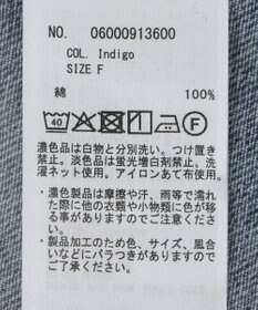 Green Parks ＢＩＧシルエットＧジャン