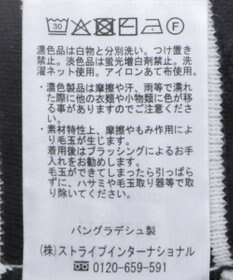 AMERICAN HOLIC クルーネックニットカーディガン