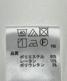 ONWARD Reuse Park 【any FAM】パンツ秋冬