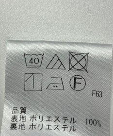 ONWARD Reuse Park 【any SiS】スカート秋冬