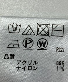 ONWARD Reuse Park 【any SiS】ニット春夏