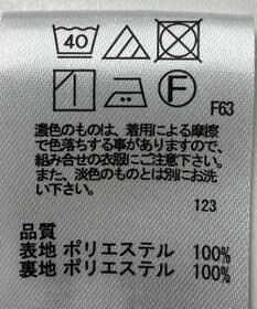 ONWARD Reuse Park 【any FAM】スカート秋冬