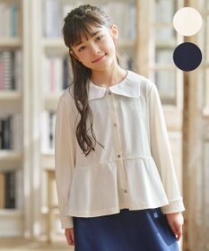 組曲 KIDS 【UVカット・接触冷感】【110-140㎝】サラリとスナップ カーディガン